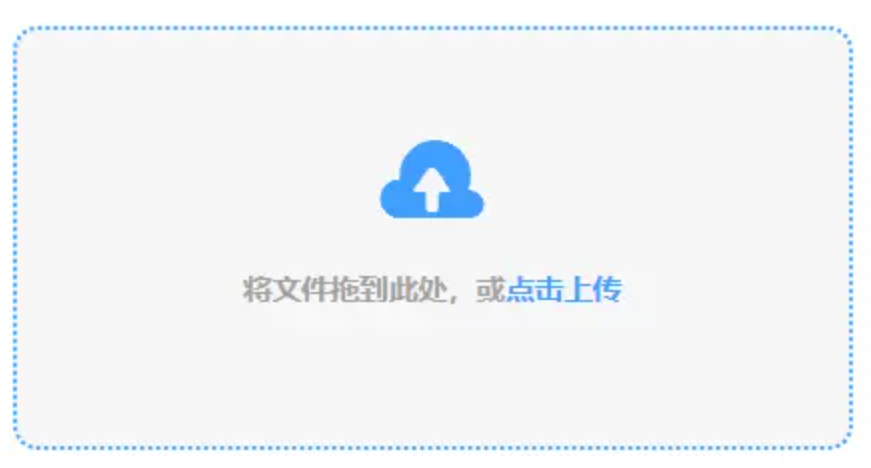 半岛官网登陆破解安卓版下载使用讲解 - 添加文件